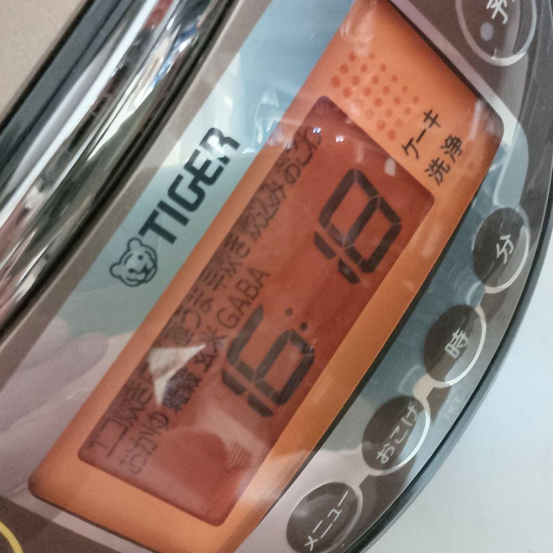 TIGER　JKT-B101　IH炊飯ジャー「炊きたて」5.5合炊き