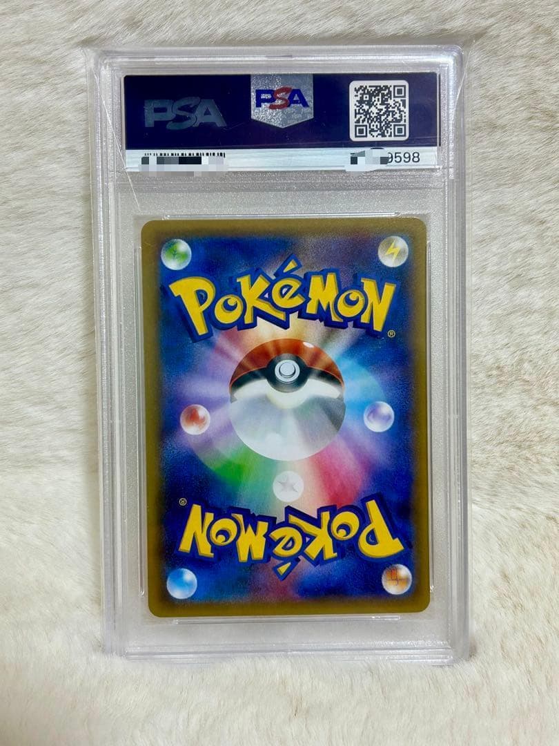 2015 ピカチュウ XY PROMO BATTLE FESTA~~