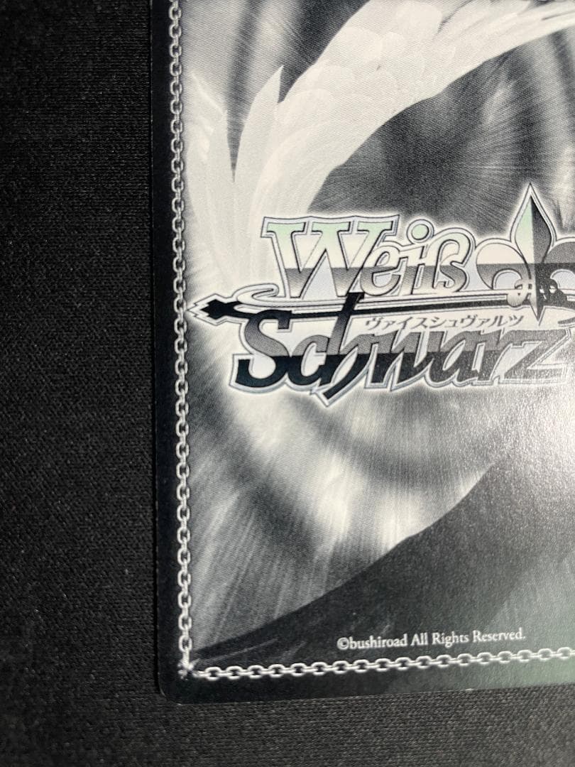 WS ヴァイス SP 総合的な幸せ 八九寺真宵 サイン 物語シリーズ