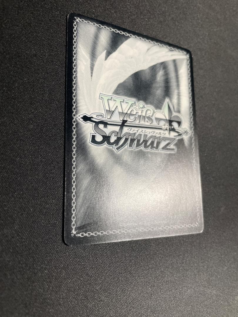 WS ヴァイス SP 総合的な幸せ 八九寺真宵 サイン 物語シリーズ