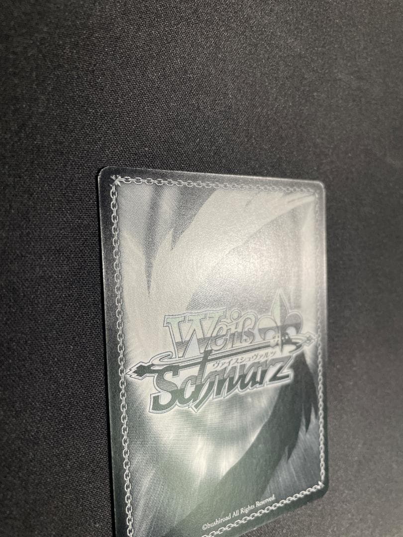 WS ヴァイス SP 総合的な幸せ 八九寺真宵 サイン 物語シリーズ