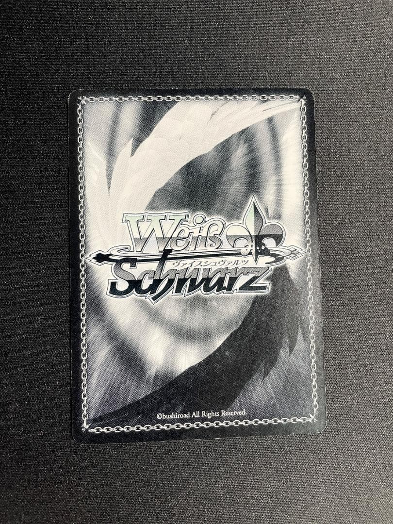 WS ヴァイス SP 総合的な幸せ 八九寺真宵 サイン 物語シリーズ