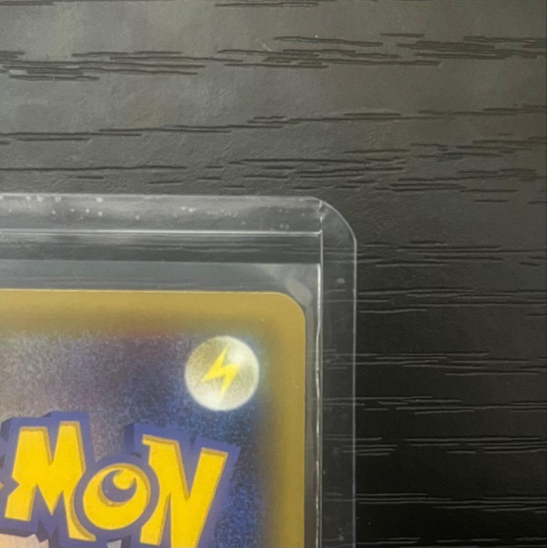 リザードン 25th ANNIVERSARY edition プロモ