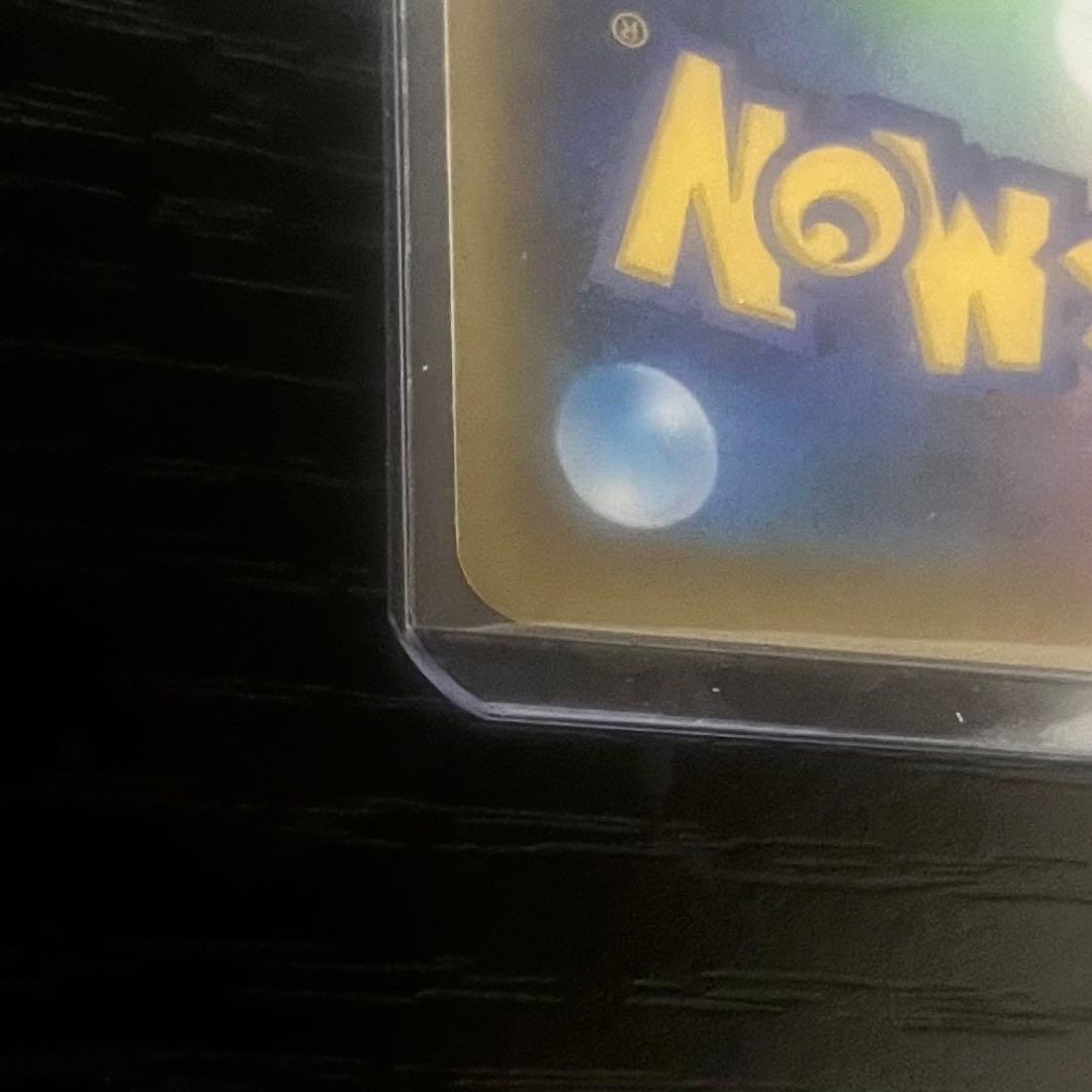 リザードン 25th ANNIVERSARY edition プロモ