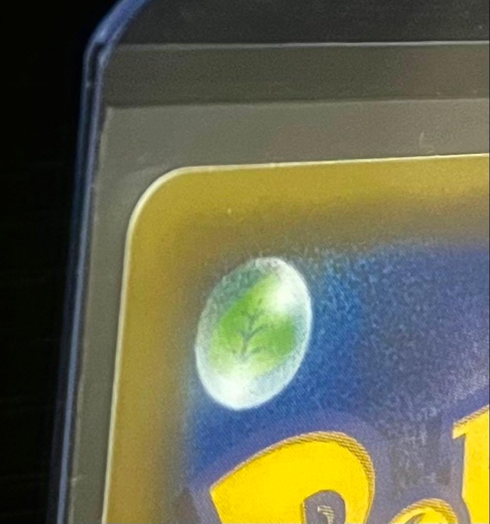 リザードン 25th ANNIVERSARY edition プロモ