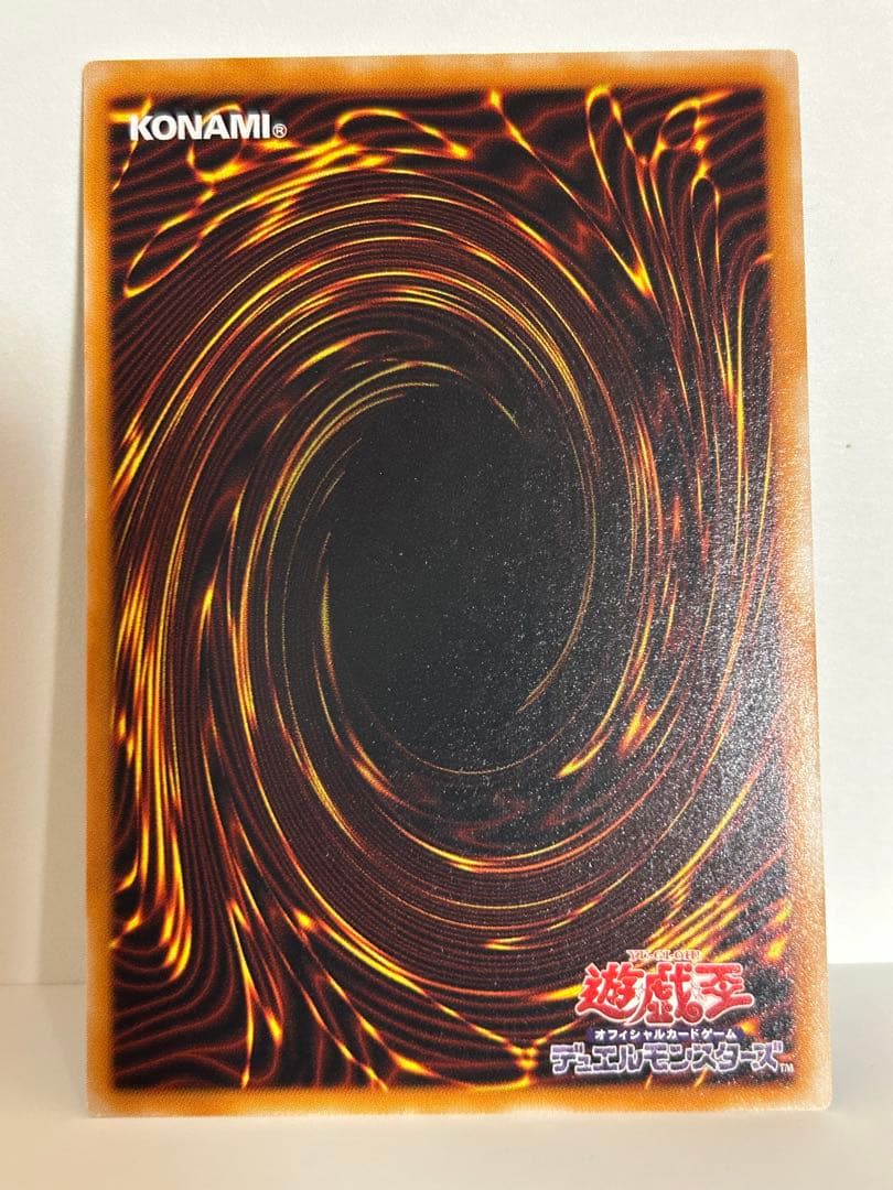★美品★ マジシャンズ・オブ・ブラックカオス　306-057 レリーフ