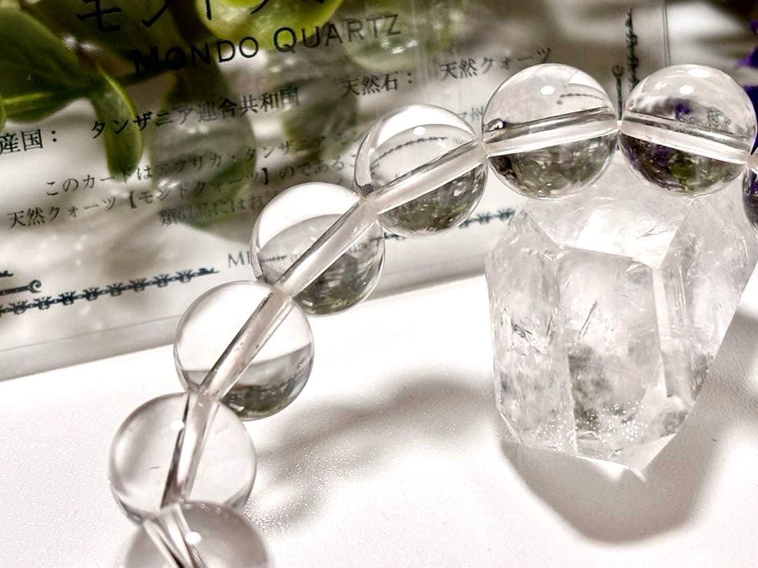 ちくわ　特注制作　タンザニア奇跡のクリスタル　アルティメイトモンドクオーツ