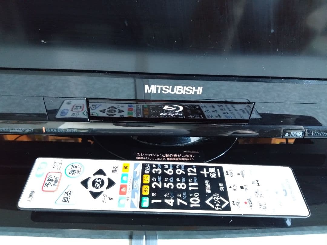 青森・岩手・秋田・宮城送料無料 新生活準備 MITSUBISHIテレビ&除湿器