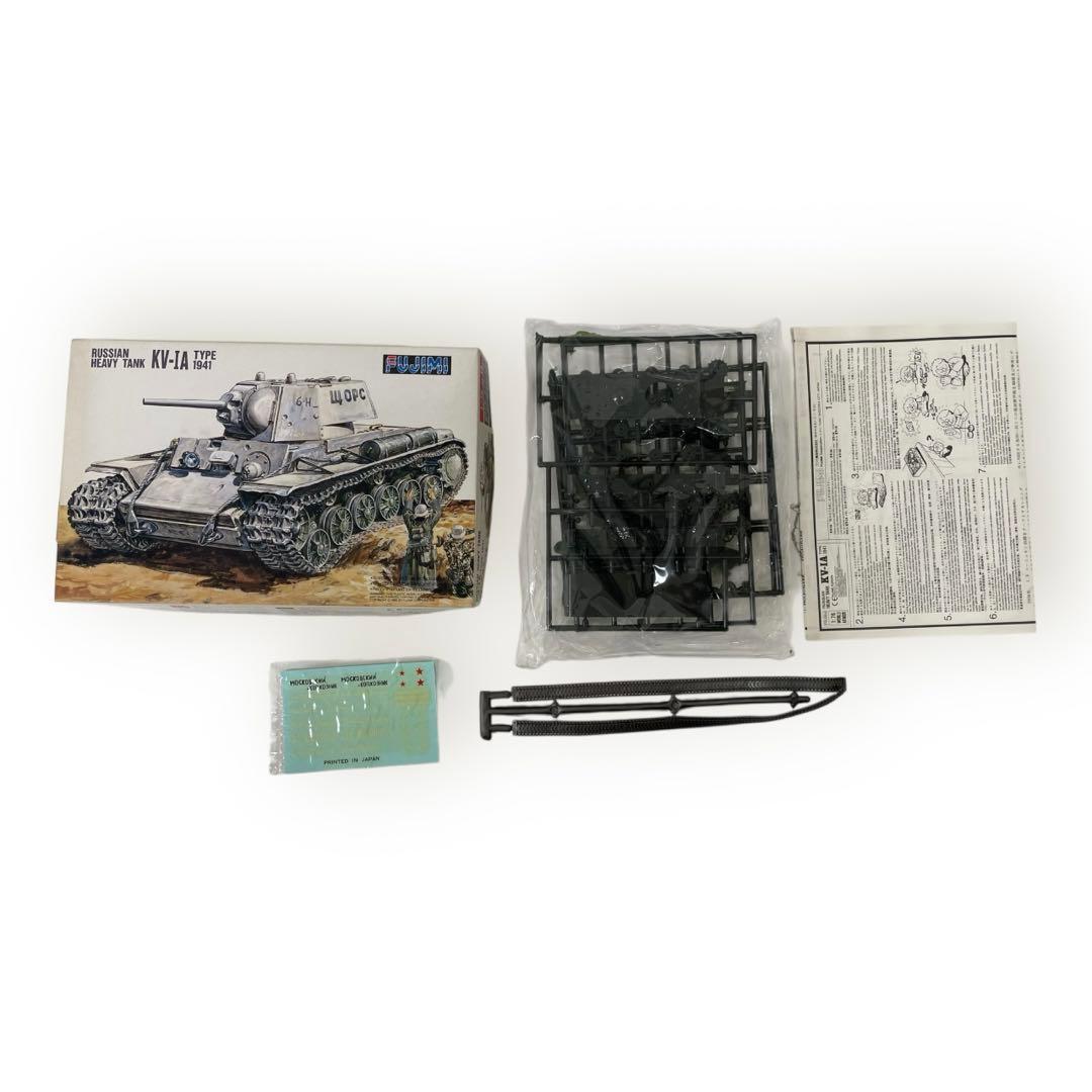 【未組立 】FUZIMI フジミ　ミリタリーフィギュア等　11個まとめて