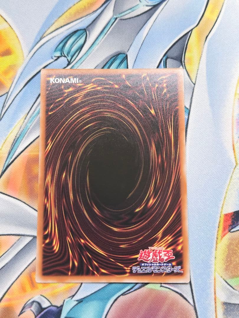 凍てし心が映す神影 レヴシャドールフュージョン プリズマ プリシク