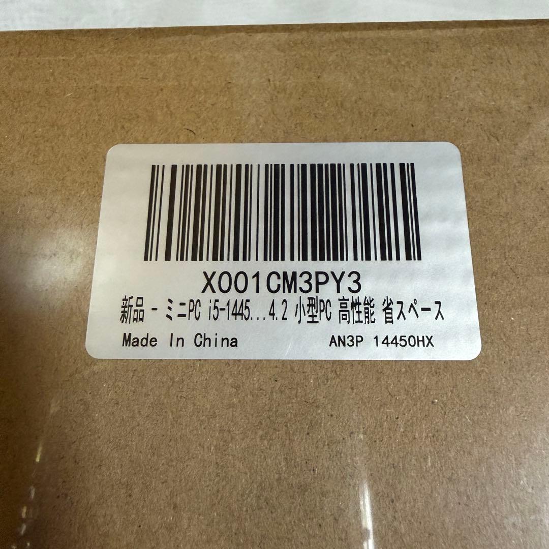 ミニPC i5 14450HX 16GB 512GB SSD Win11 4K