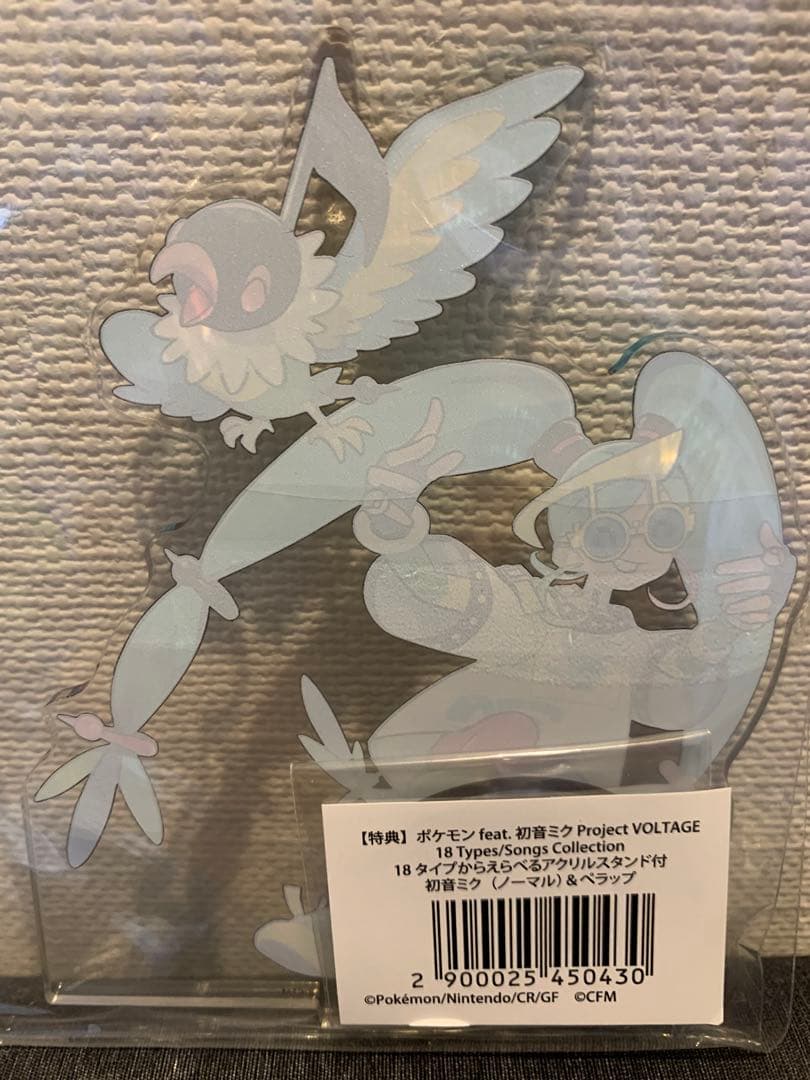 ポケミクCD早期予約特典 アクリルスタンド 初音ミク ペラップ ノーマル