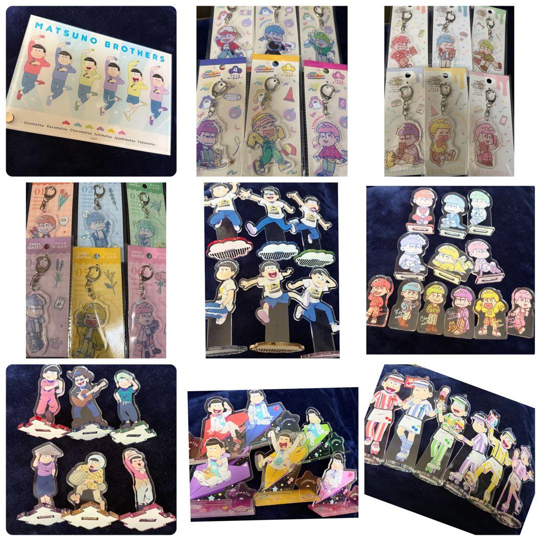 おそ松さん　まとめ売り②