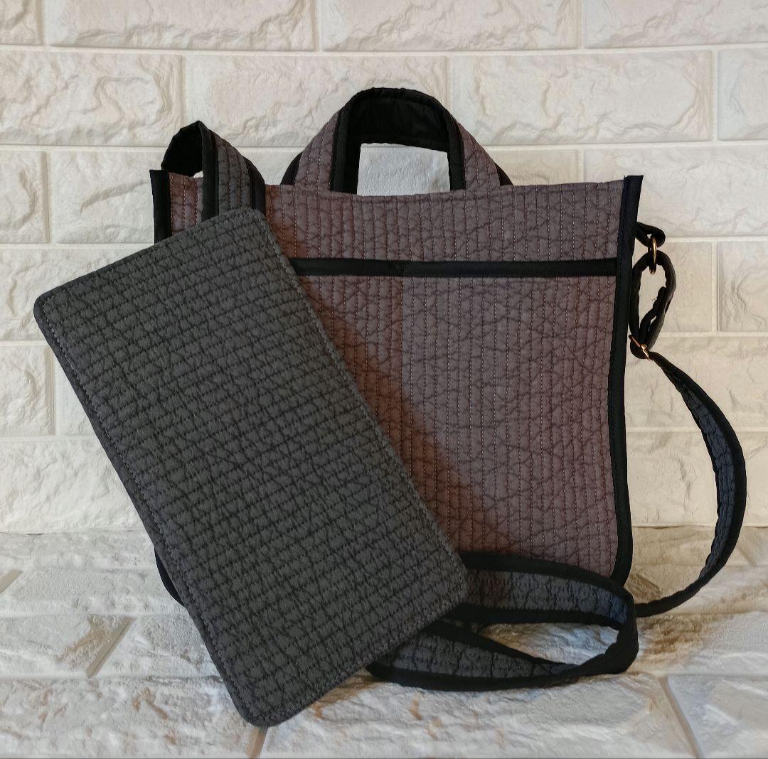 ヌビバッグ ヌビスクエアバッグ 底板 ハンドメイド