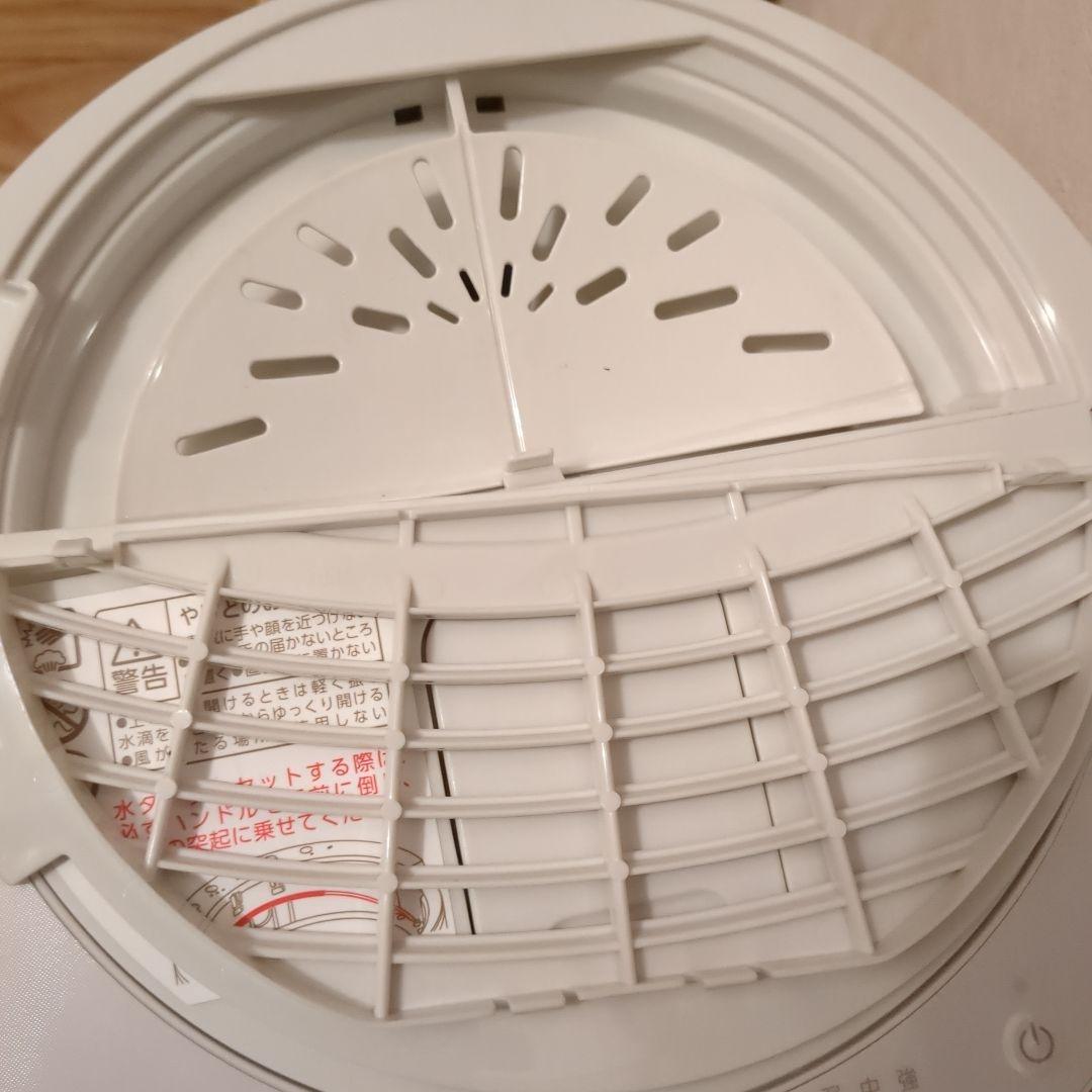 アイリスオーヤマ 加湿器 フタ AHM-MHU40 ほぼ新品