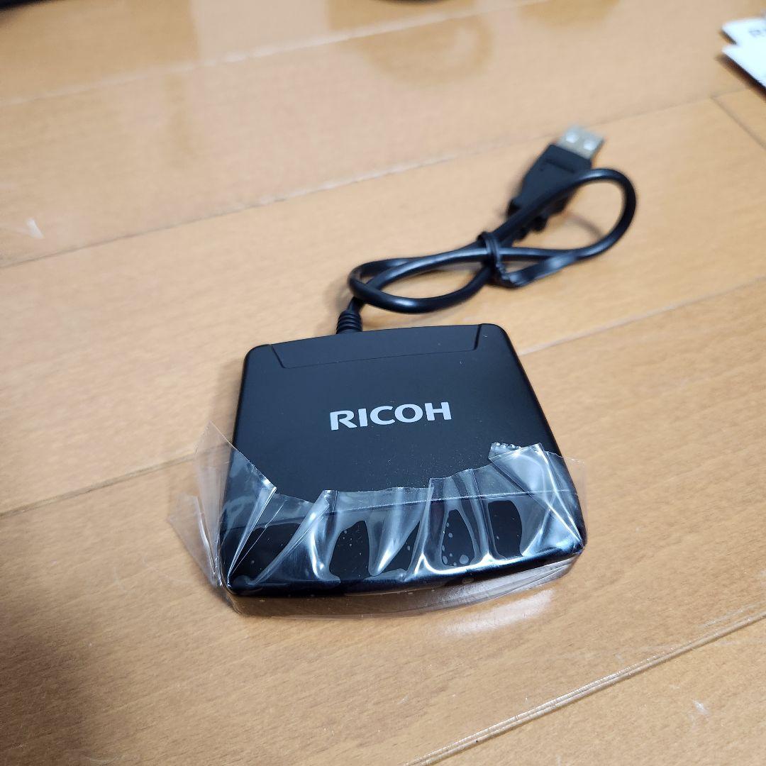 【ランプ19時間のみ】RICOH プロジェクター PJ WX4240N 短焦点