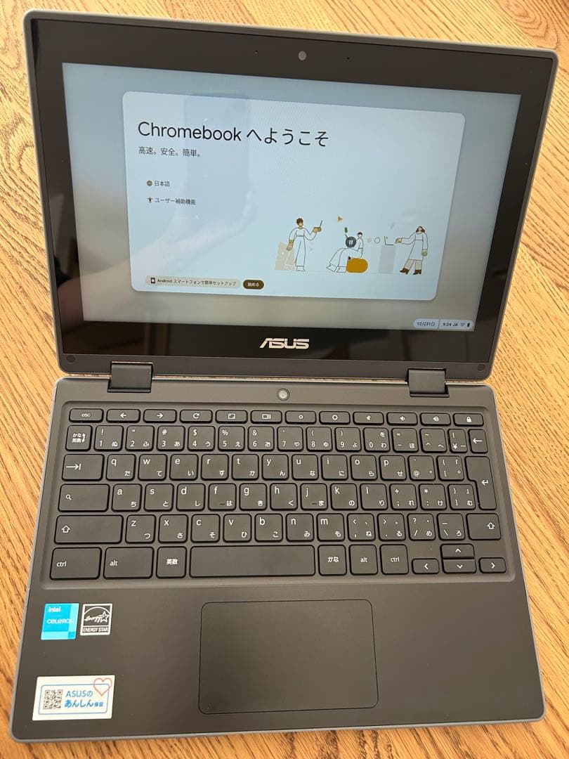 ASUS Chromebook CR1 Pen付属