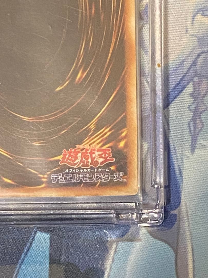 希少初期版　G6-02　トゥーン・ブラック・マジシャンガール　ウルトラ