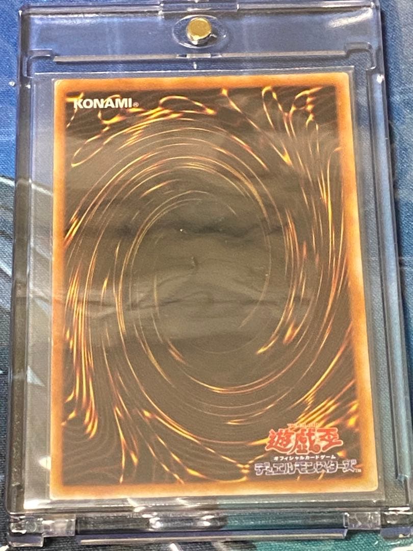 希少初期版　G6-02　トゥーン・ブラック・マジシャンガール　ウルトラ