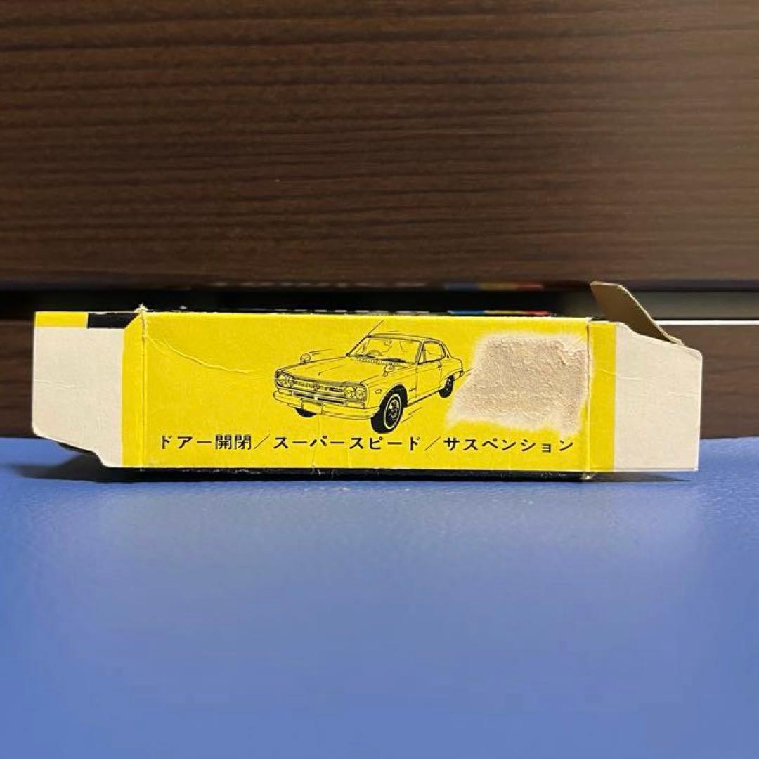 黒箱トミカNo.21日産スカイライン2000GT