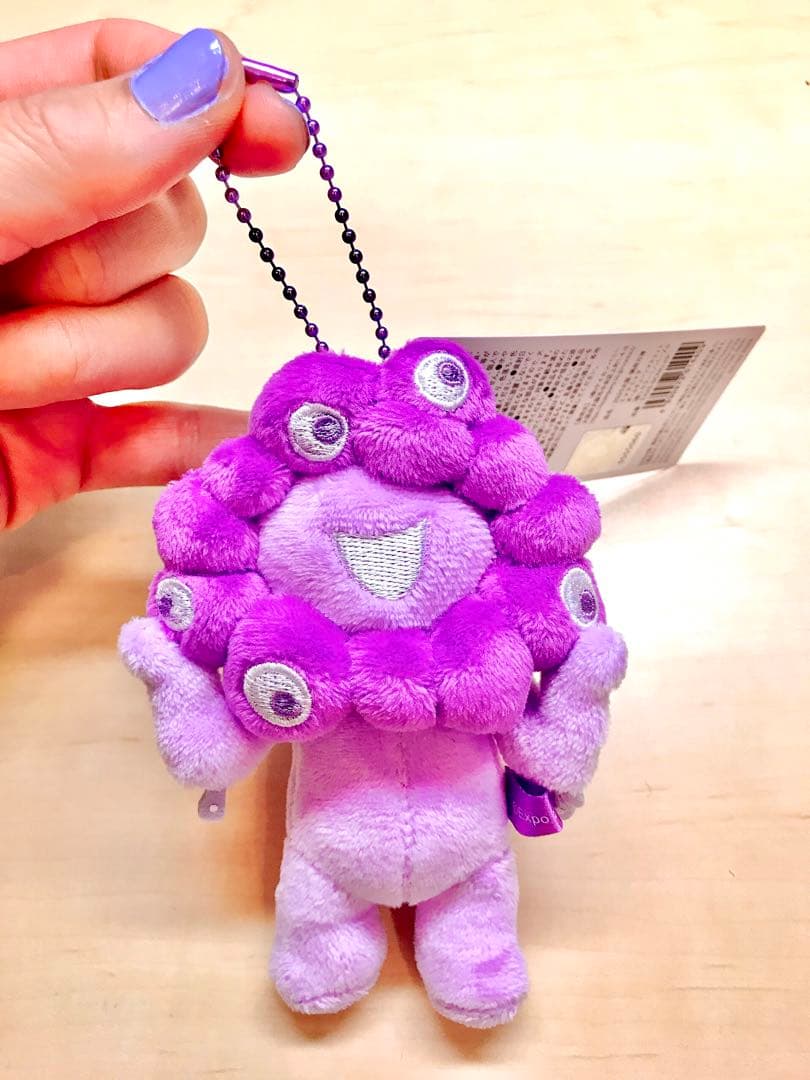 ミャクミャク ボールチェーンマスコット 2個セット 推しカラー 万博　青　紫