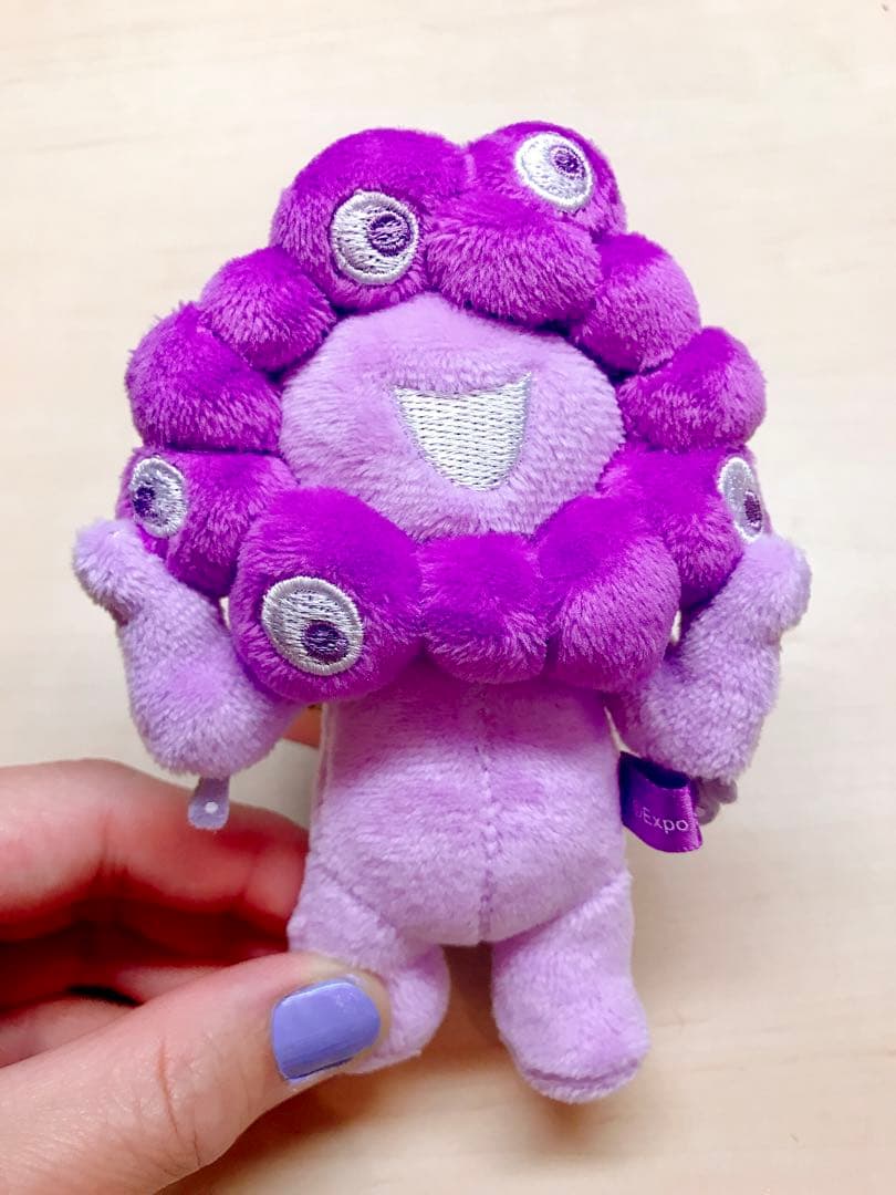 ミャクミャク ボールチェーンマスコット 2個セット 推しカラー 万博　青　紫