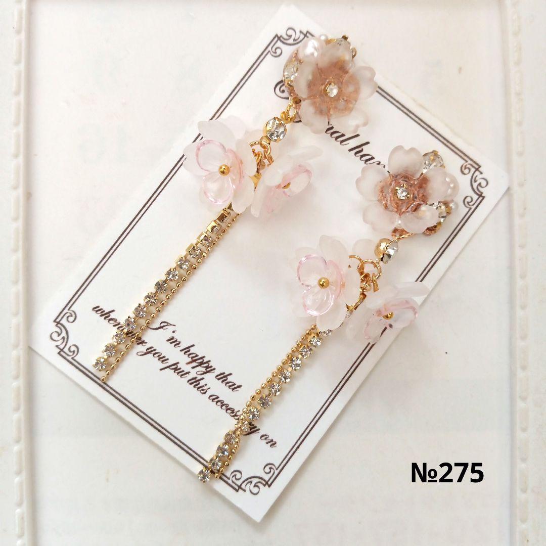 ♡ハンドメイド♡ビジューピアスorイヤリング№248桜