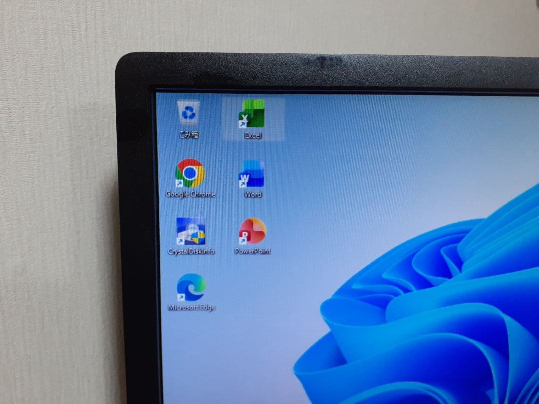 自作ディスクトップパソコン(windows11pro 25H2)