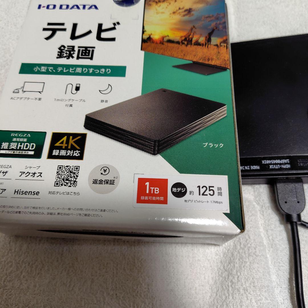 I-O DATA テレビ録画用HDD 1TB ブラック