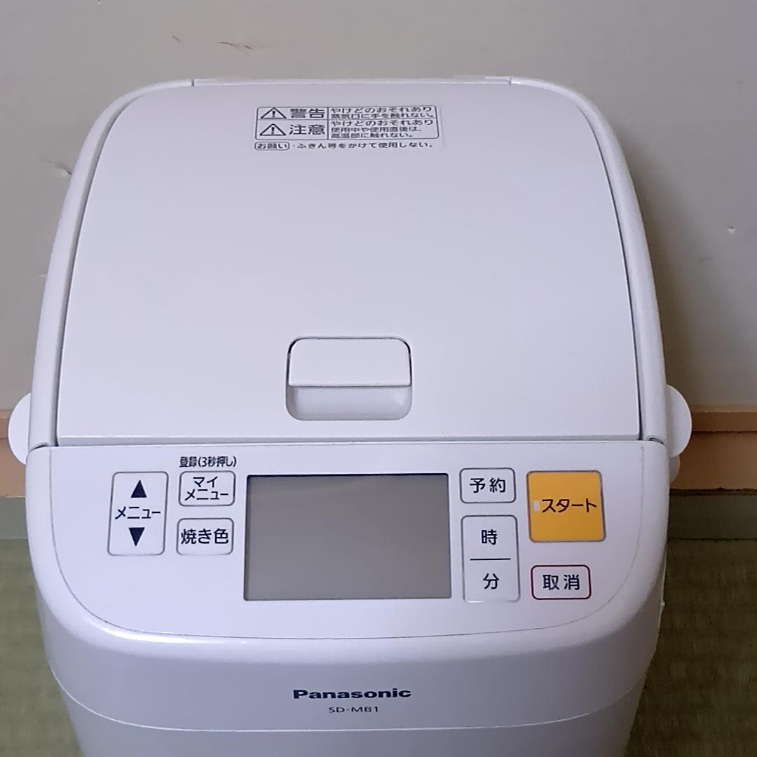 Panasonic ホームベーカリー SD-MB1