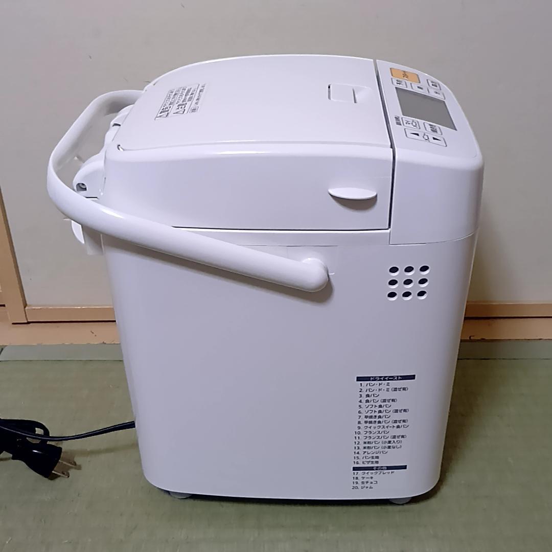 Panasonic ホームベーカリー SD-MB1