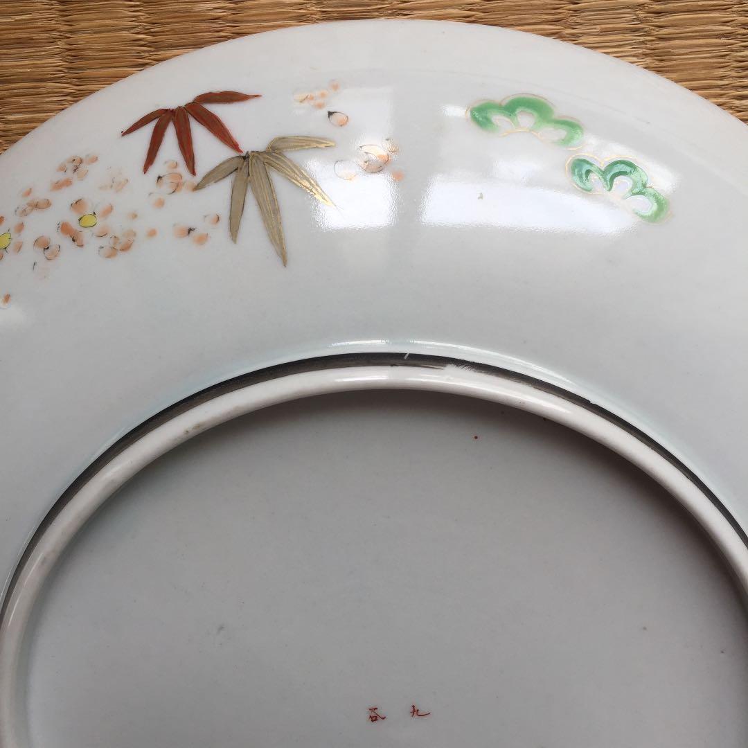 九谷焼 赤絵皿 (有田焼 伊万里焼 お皿 キッチン) 食器