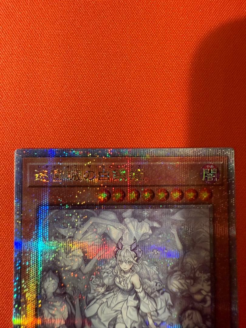 迷宮城の白銀姫 25th イラスト違い