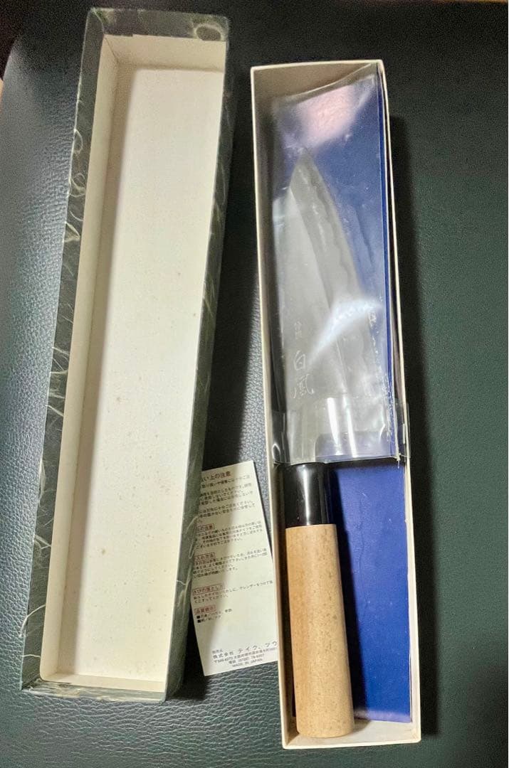 ❇️お値下げ❗️新品 高品質 ステンレス包丁 約30cm 木製ハンドル 箱付き