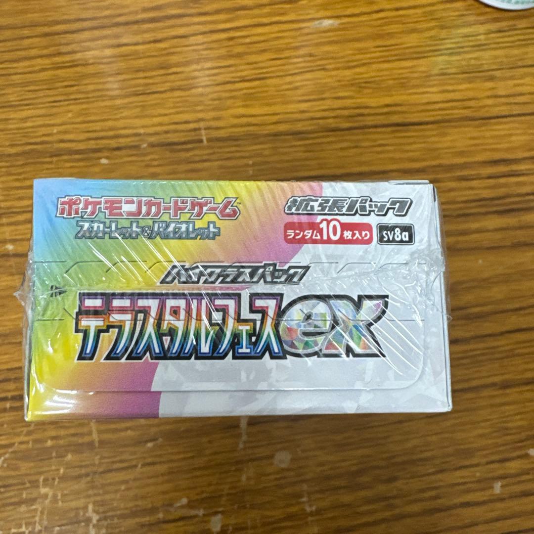 ポケモンカード テラスタルフェスex box シュリンク付き