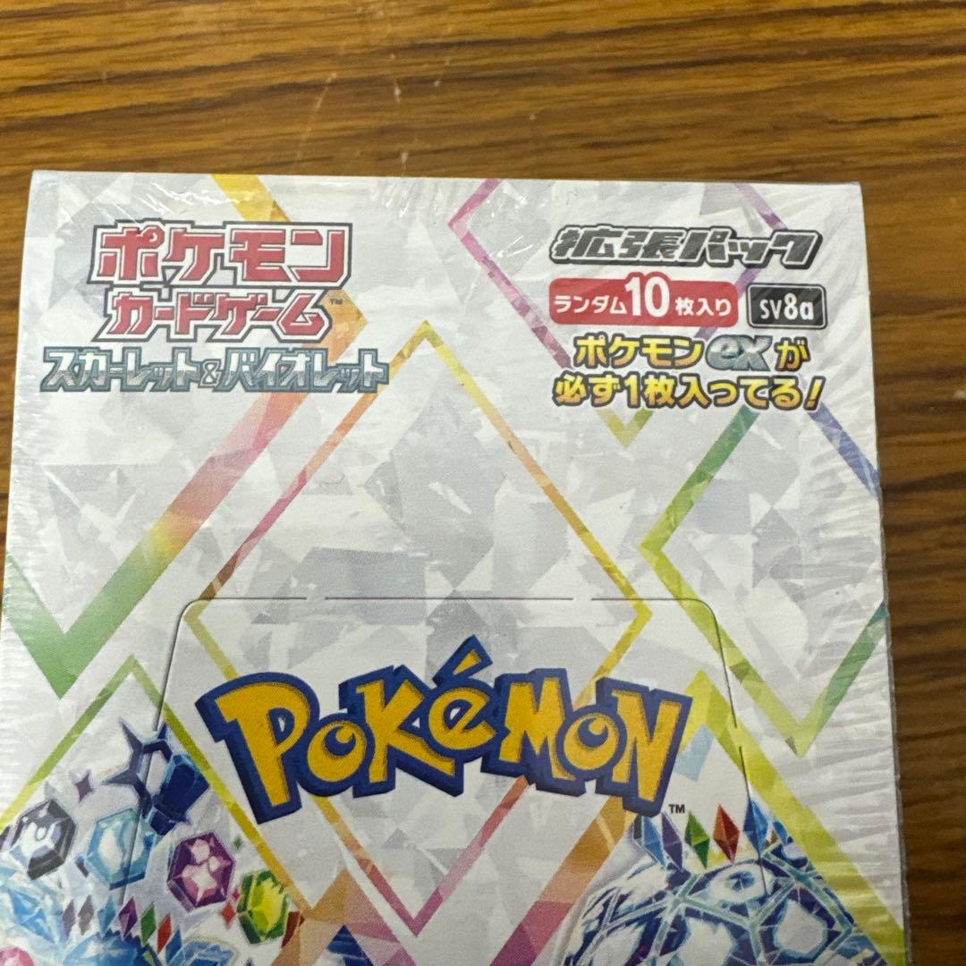 ポケモンカード テラスタルフェスex box シュリンク付き
