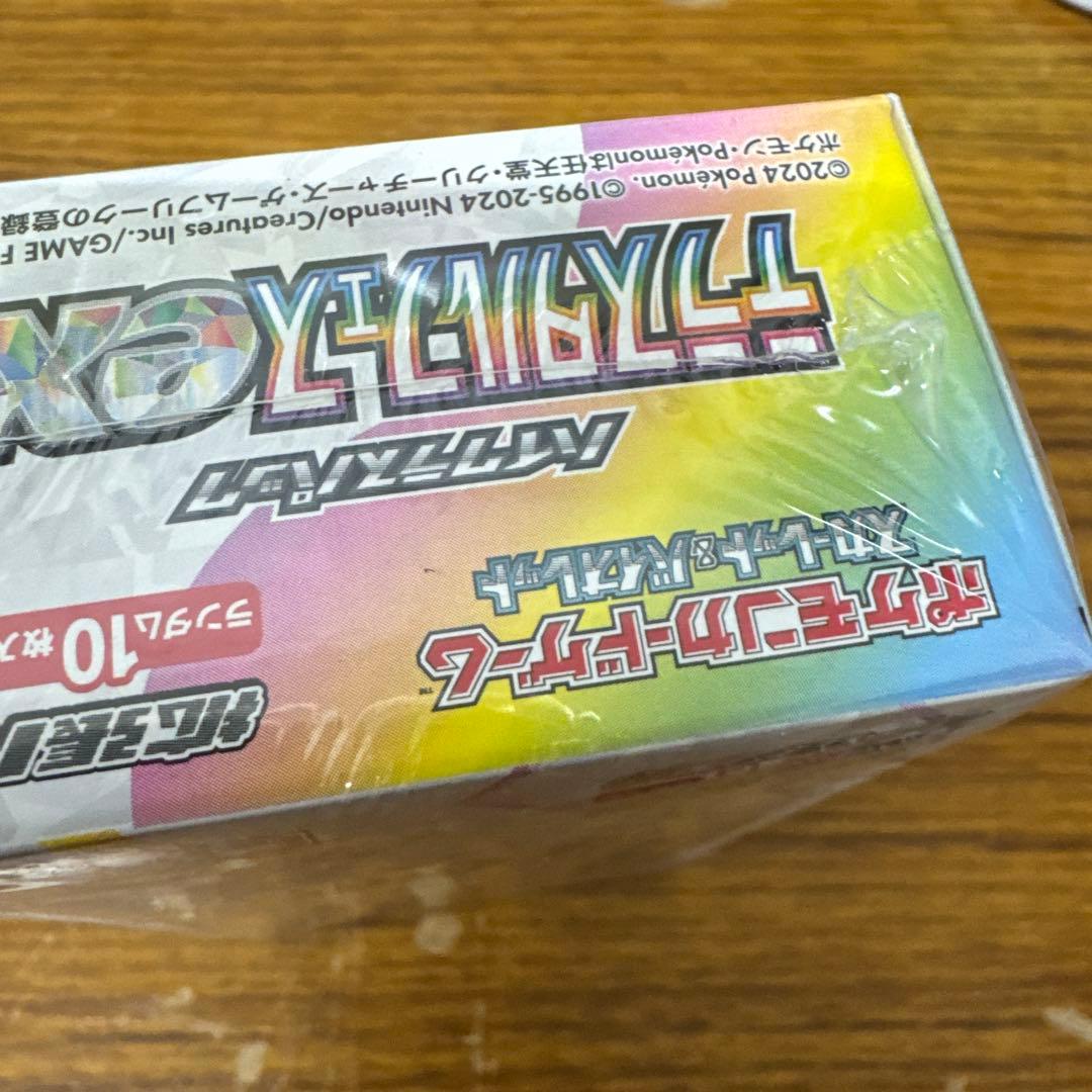 ポケモンカード テラスタルフェスex box シュリンク付き
