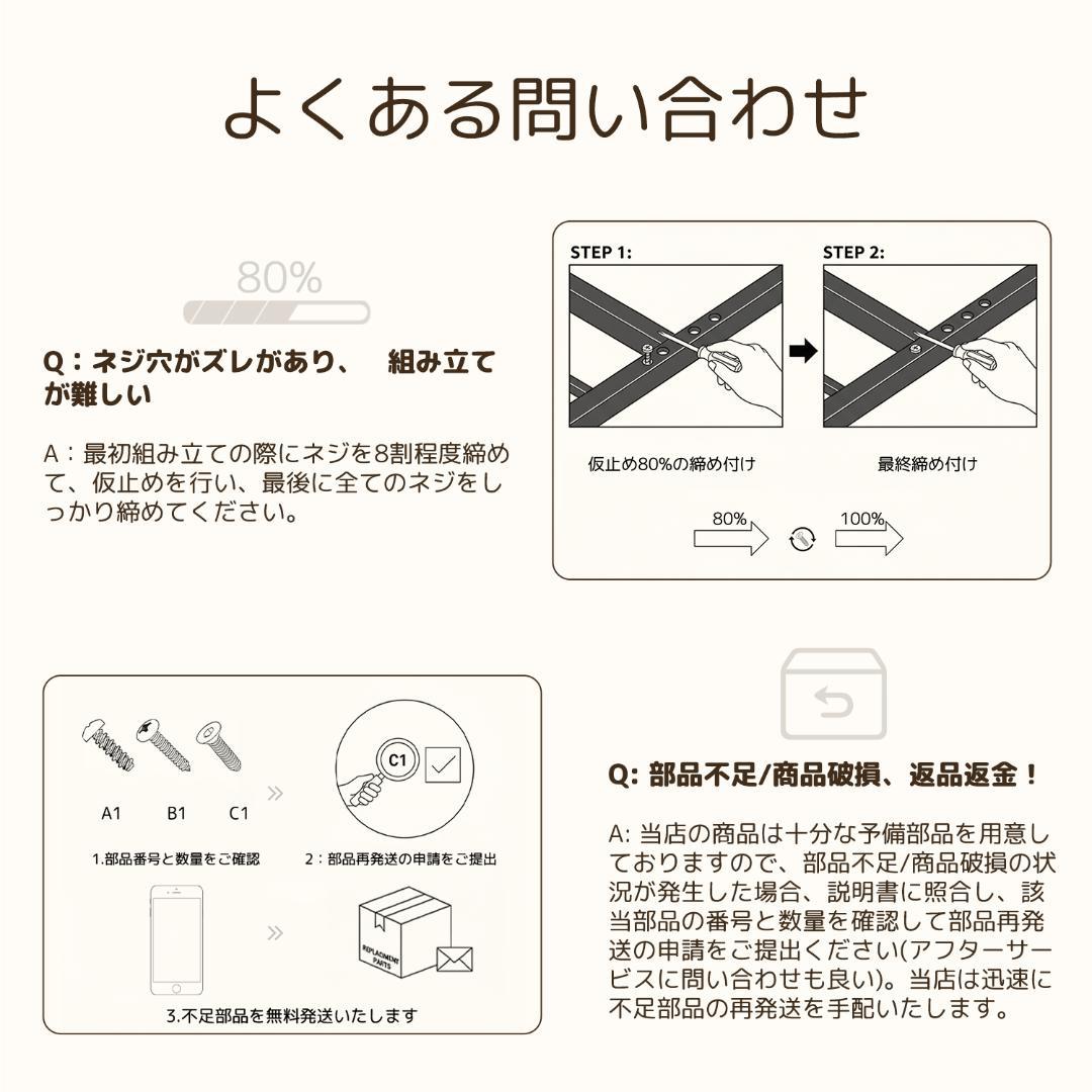 【送料無料】新品⭐ 床架 单人床 带床头柜双插座 承重300kg