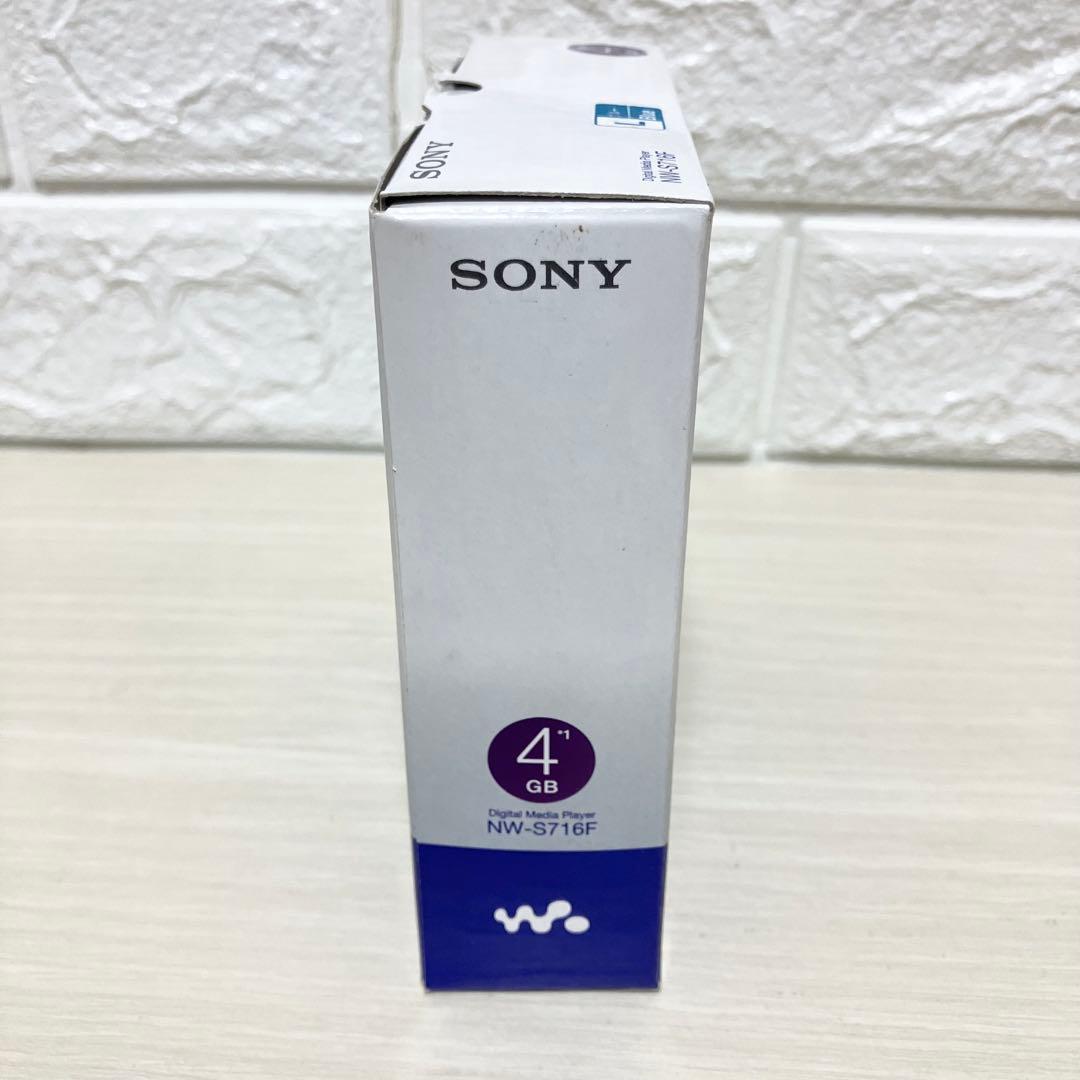 激レア　新品未使用　ソニー　ウォークマン　　NW-S716F ブルー　4GB