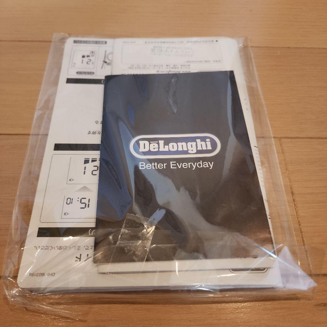 電気ヒーター DeLonghi RHJ75V0915-GY GRAY