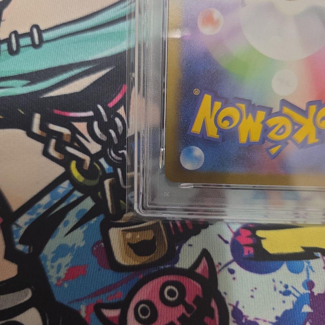 【PSA10】グレイシアex 206/187 SAR