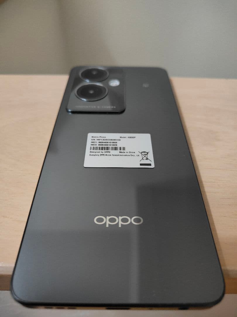 OPPO A79 5G ブラック