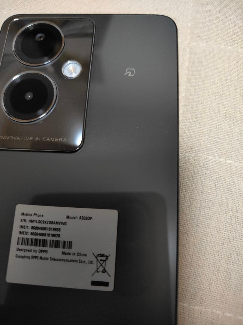 OPPO A79 5G ブラック