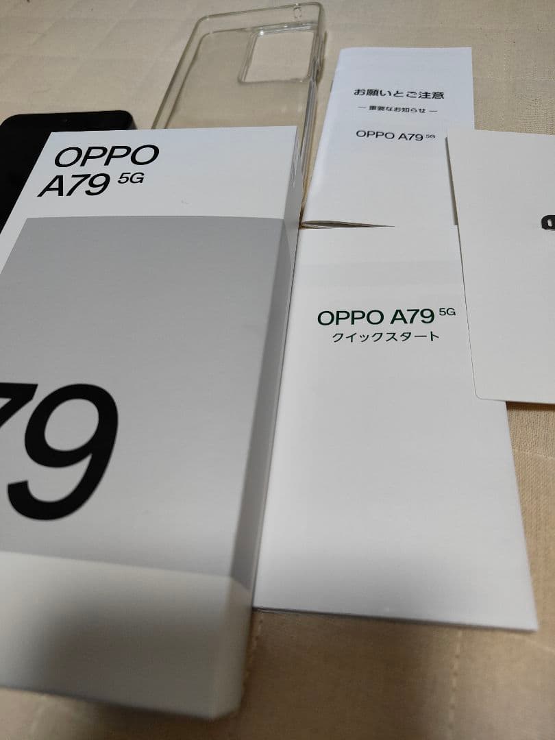 OPPO A79 5G ブラック