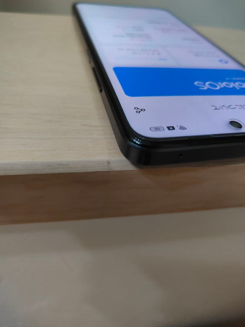OPPO A79 5G ブラック