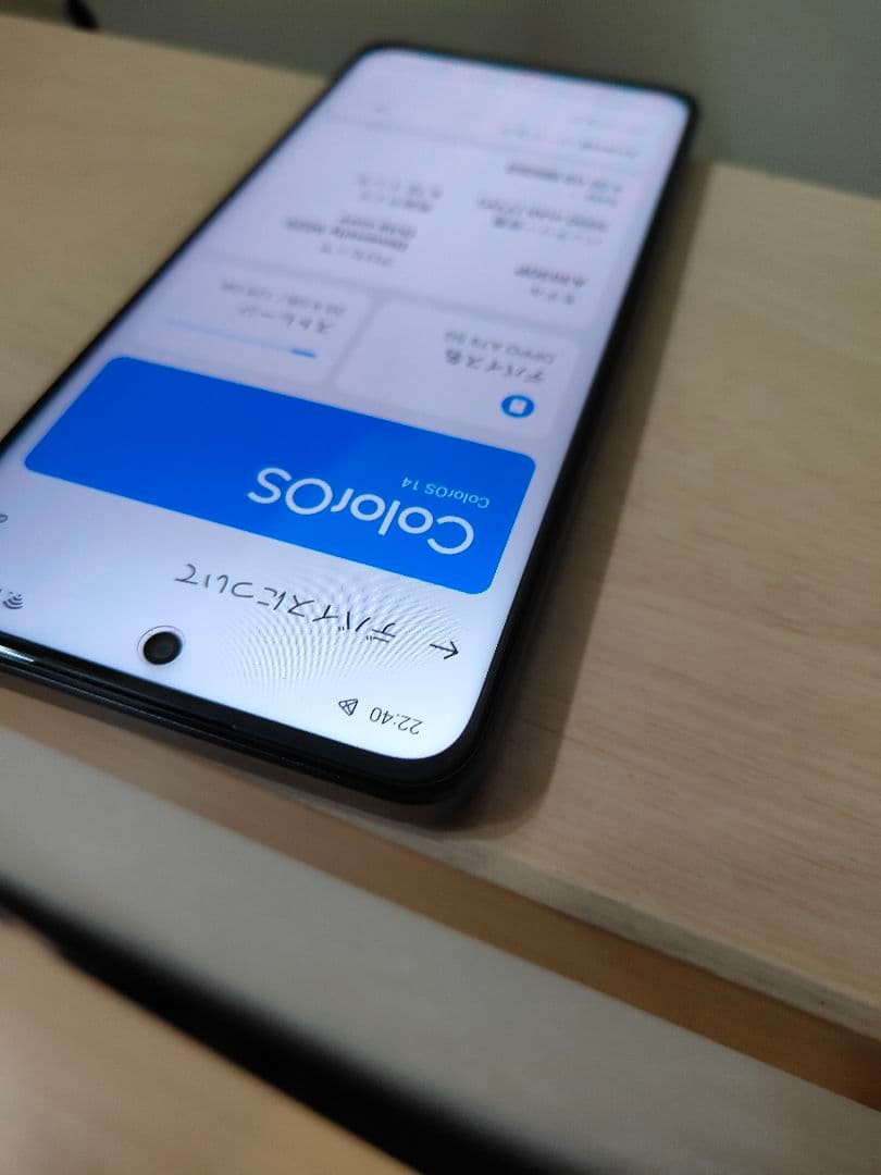 OPPO A79 5G ブラック