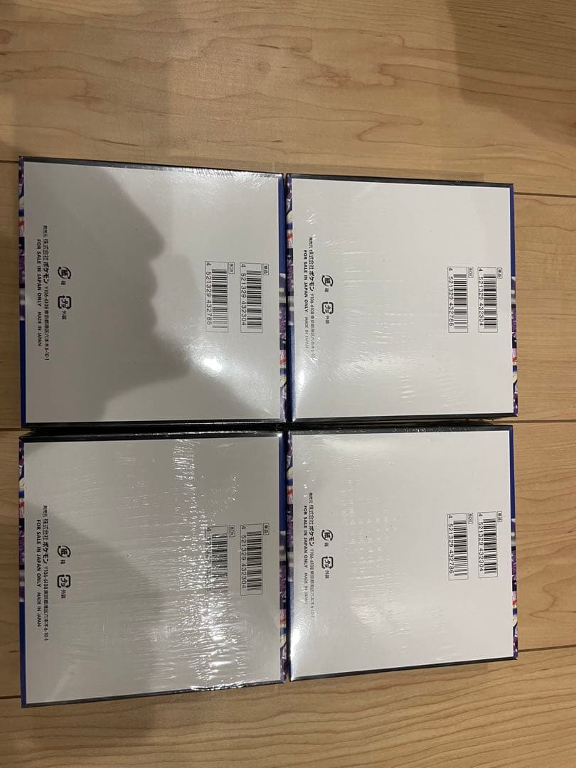 ポケモンカードゲーム ニンジャスピナー　box シュリンク付き　4box