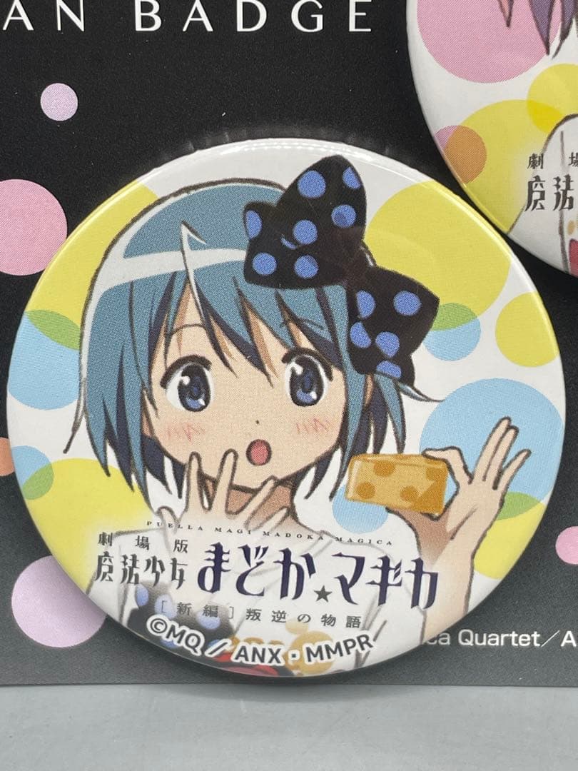 魔法少女まどか☆マギカ 描き下ろし缶バッジセット ローソン国際展示場駅前店
