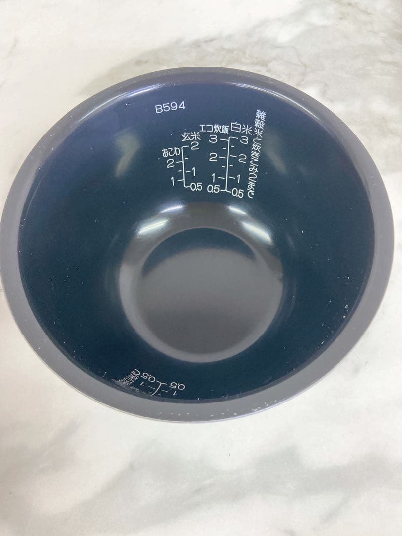 ＄【通電OK】象印 IH炊飯器 NP-GW05 3合炊き ステンレスブラウン