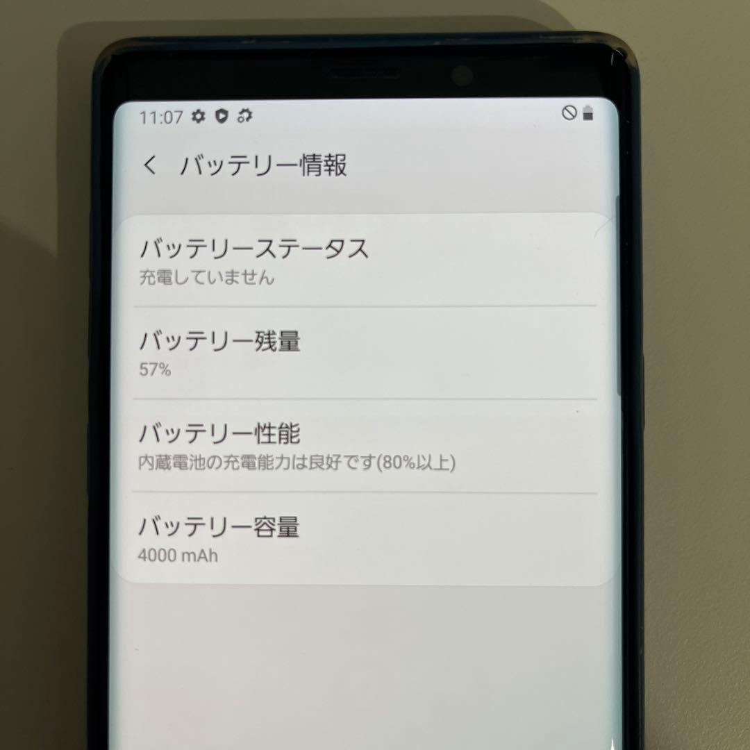 GalaxyNote9 本体 SCV40 sim解除済